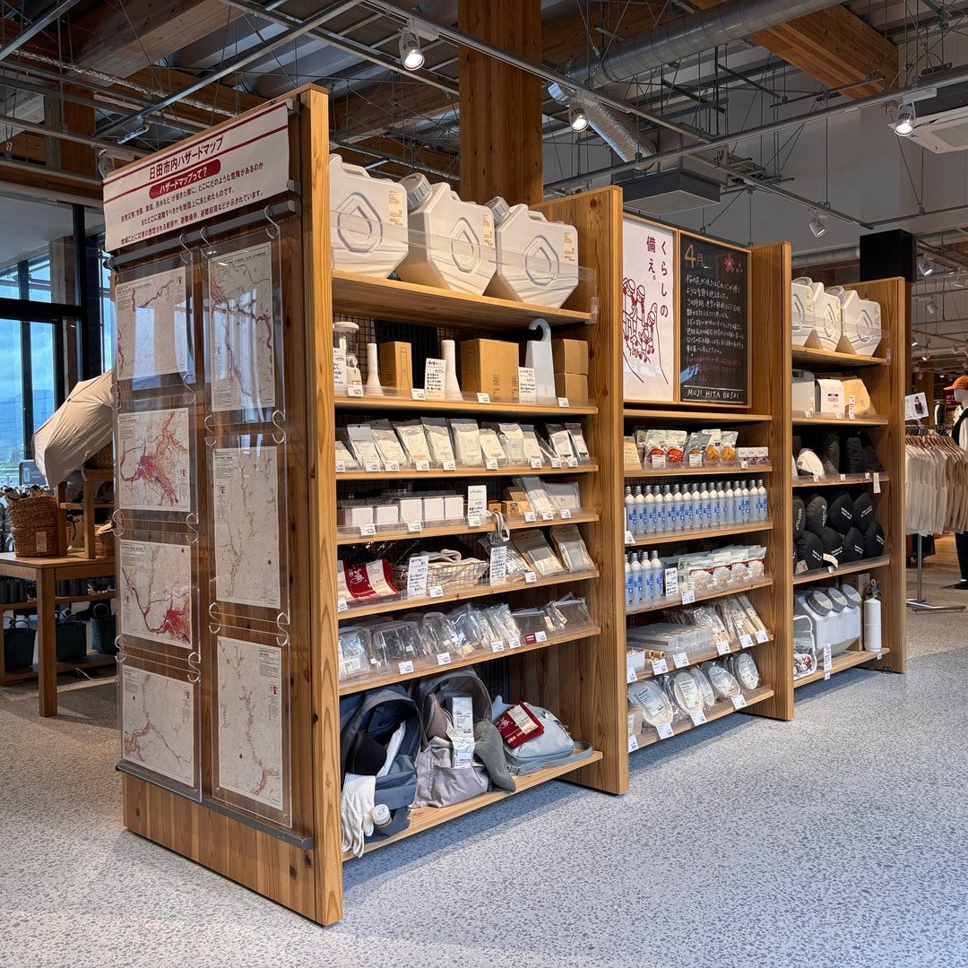 『くらしの備え。いつものもしも。』コーナー全体