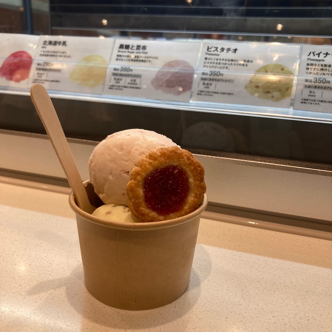 フォローキャンペーン