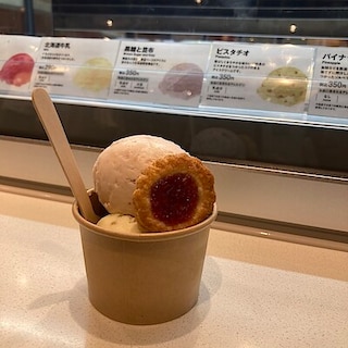 【日田】「MUJIアプリ店舗フォローでお菓子をひとつトッピング」キャンペーンのお知らせ