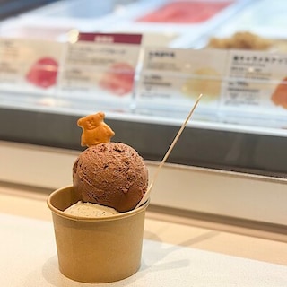 【日田】アイスに感謝のトッピングを「春のプレゼントキャンペーン」