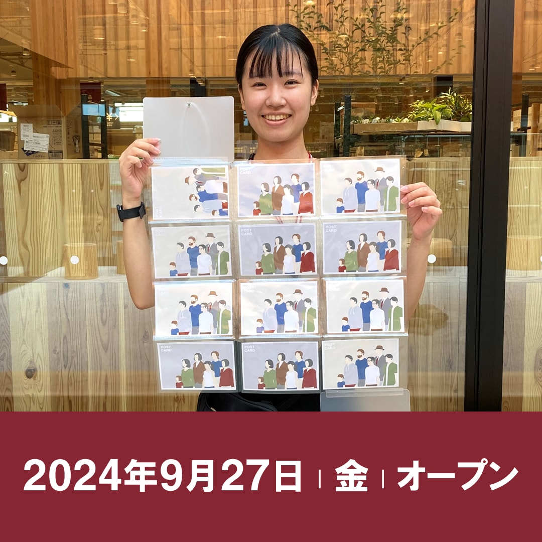 cardfile_thumbnail