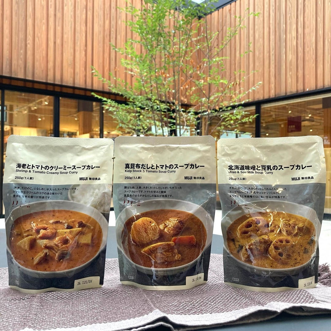 新商品のスープカレー3種類