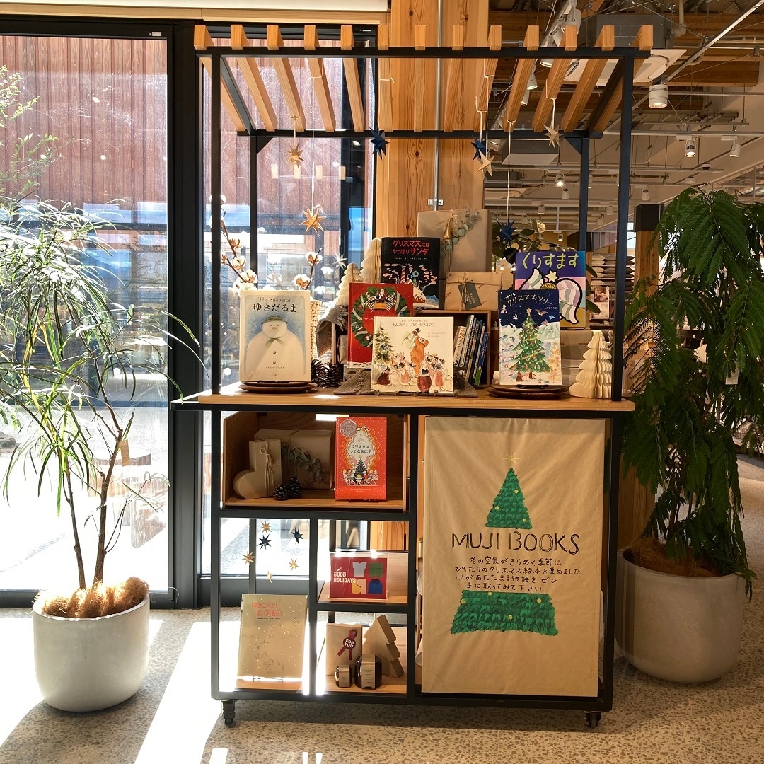 12月のBOOKSクリスマス絵本特集の売場