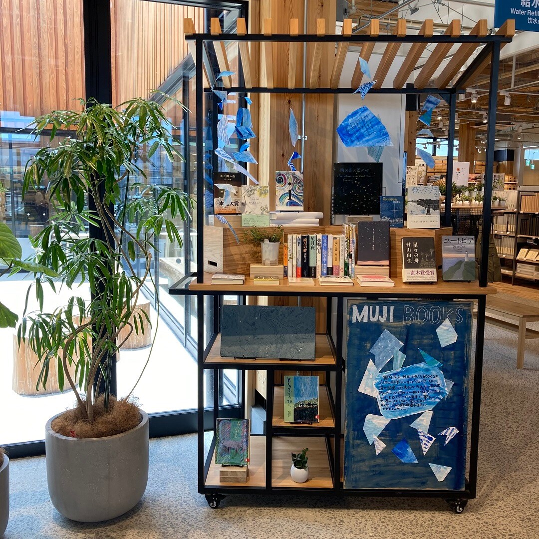 6月のBOOKS特集コーナー