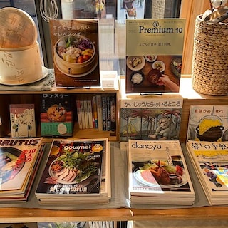 【日田】BOOKS担当がみつけた本。―９－