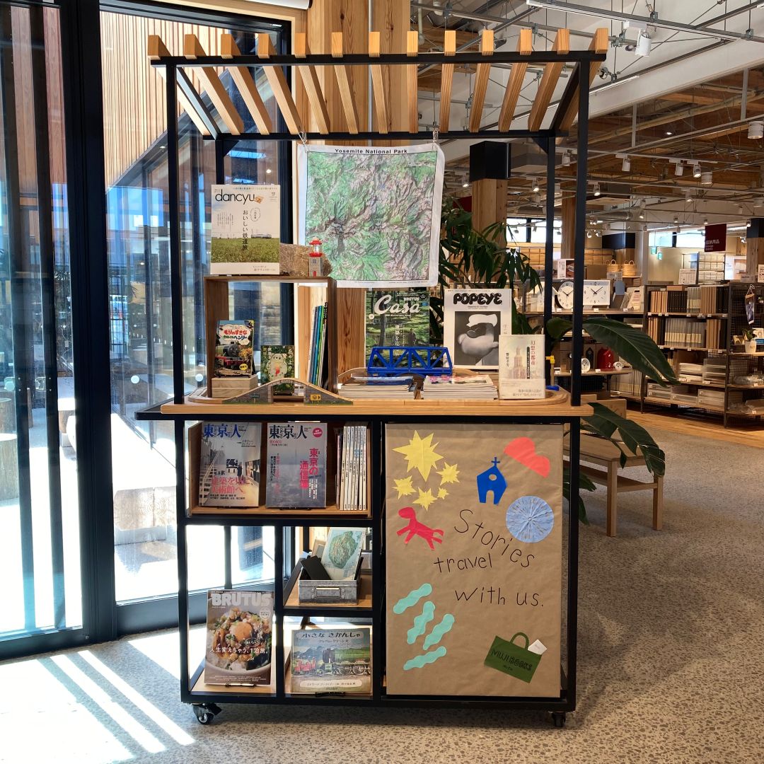 ブックス特集屋台。今回のテーマは旅