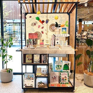 【日田】BOOKS担当がみつけた本　ー１２ー