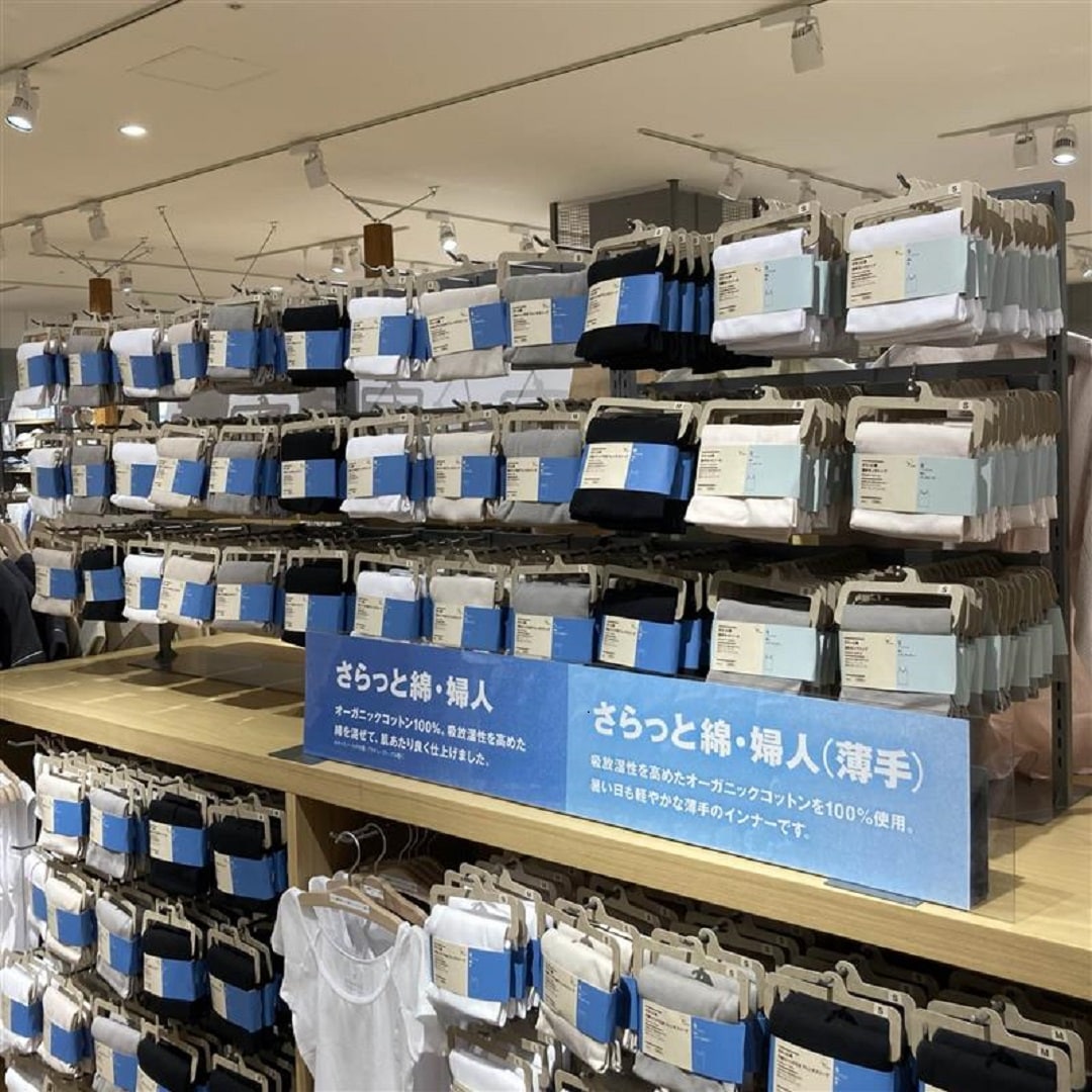 綿婦人1