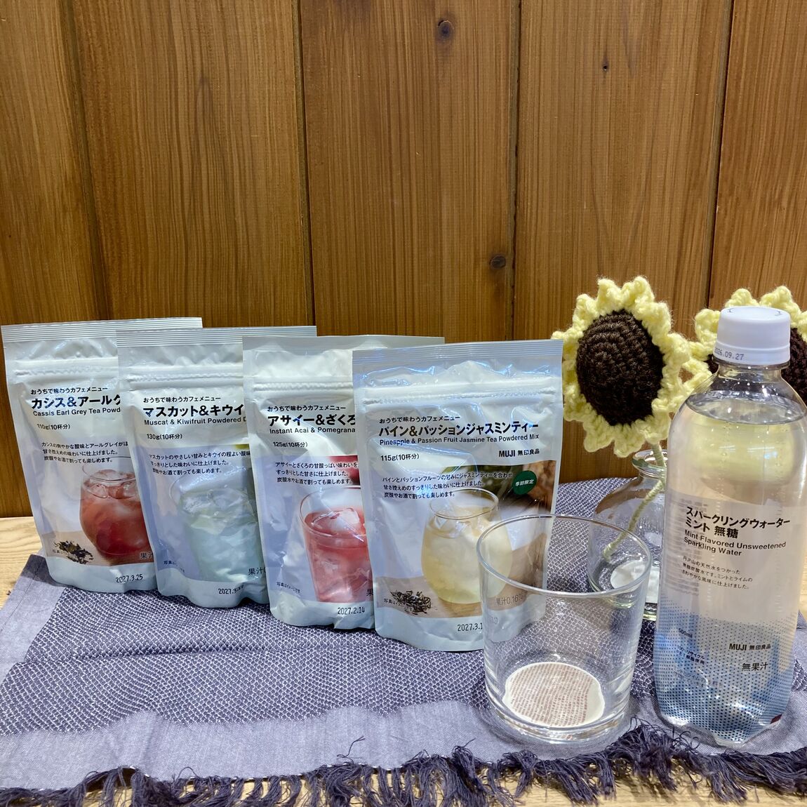 おうちで味わうカフェメニュー