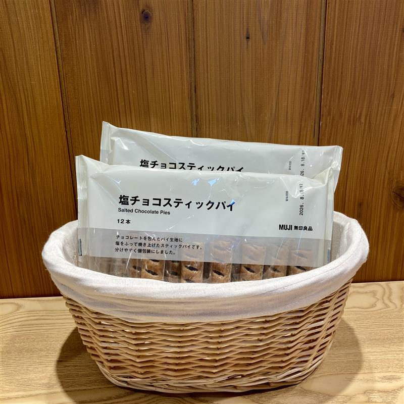 塩チョコスティックパイ