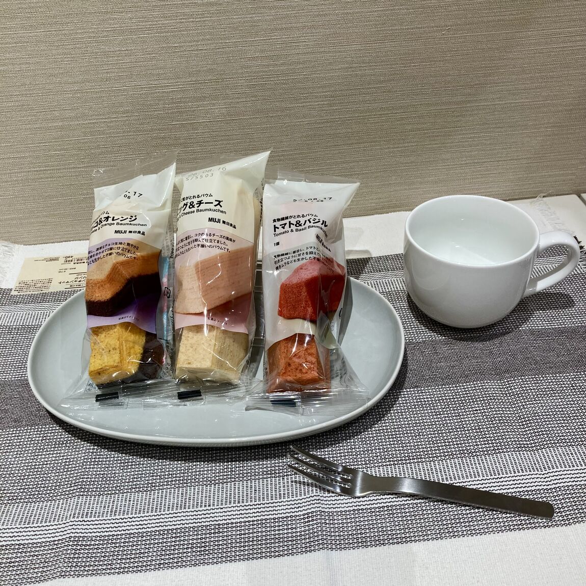 栄養素のとれるバウム