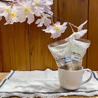 【コープさっぽろ藤野】　みんなでつくるバウム試食のお知らせ 