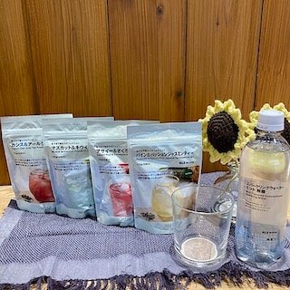 【コープさっぽろ藤野】おうちで味わうカフェメニューの試飲のお知らせ 