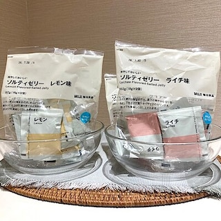 【コープさっぽろ藤野】冷やしておいしい　ソルティゼリー　レモン・ライチ　試食のお知らせ