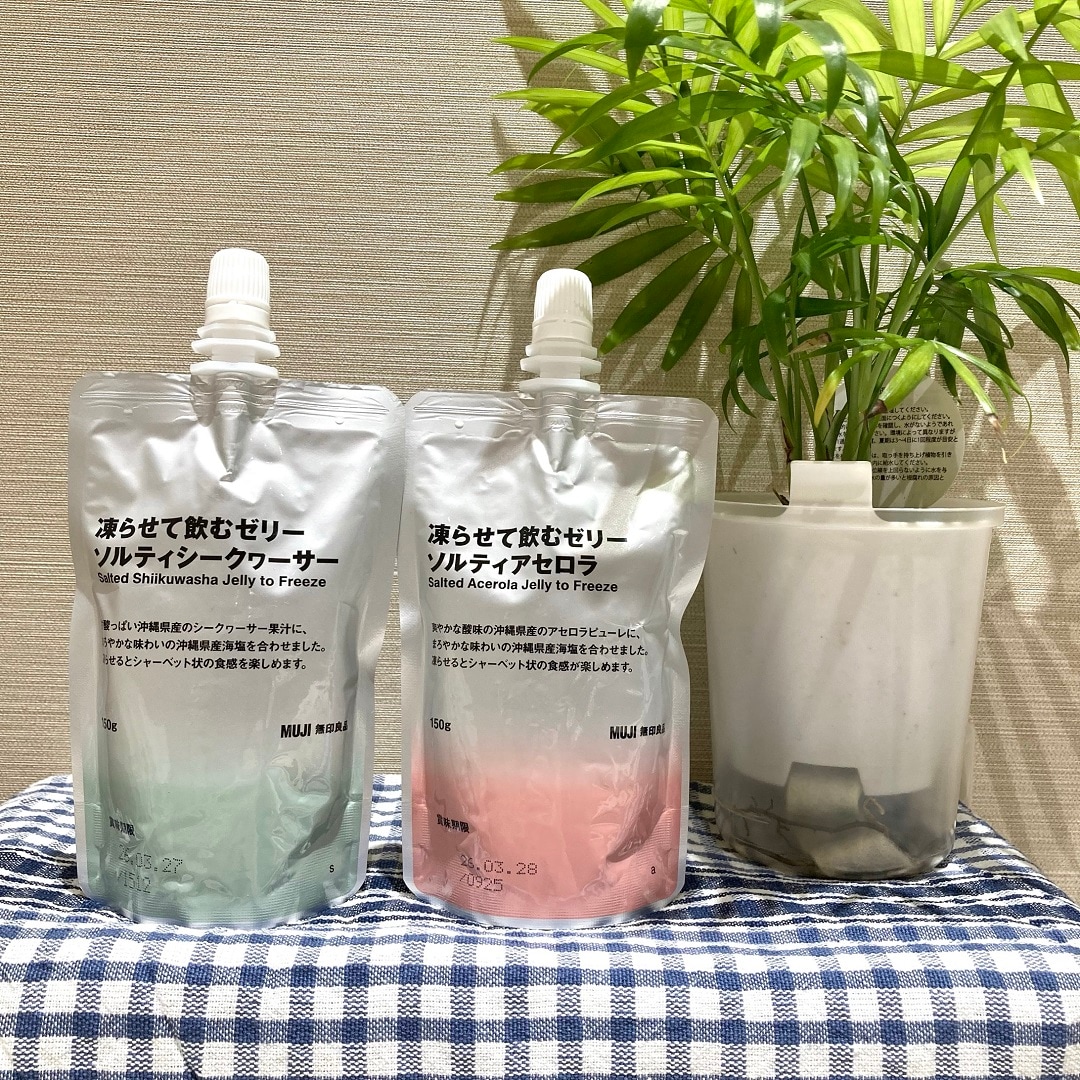 凍らせて飲むゼリーのご紹介