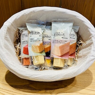 【コープさっぽろ藤野】栄養がとれるバウムのご紹介