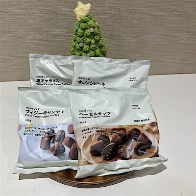 【コープさっぽろ藤野】カカオトリュフ4種の試食を実施します