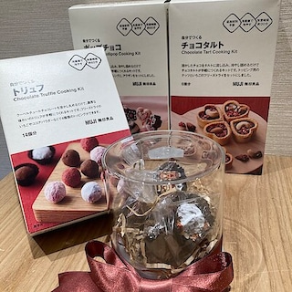 【コープさっぽろ藤野】バレンタインの手作りシリーズ