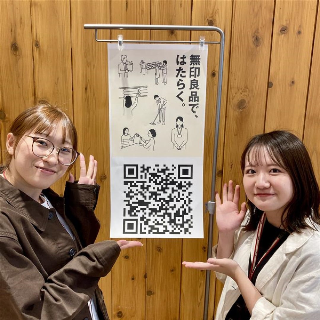 キービジュアル