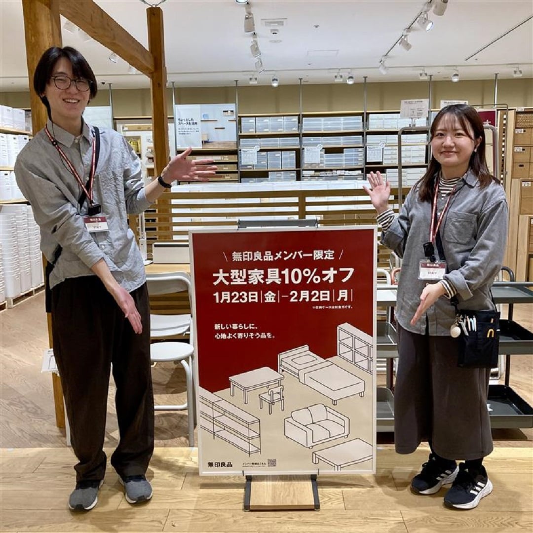 キービジュアル