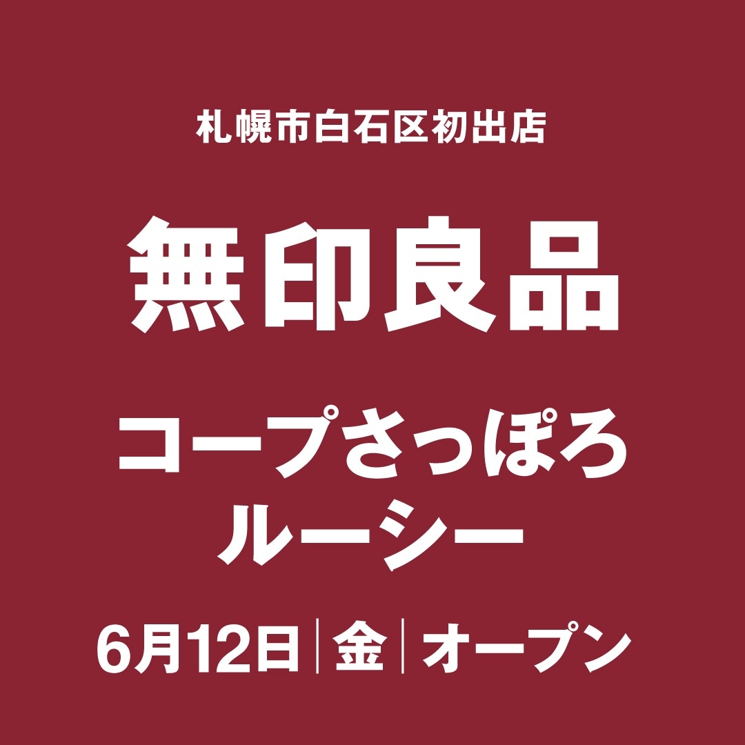 キー