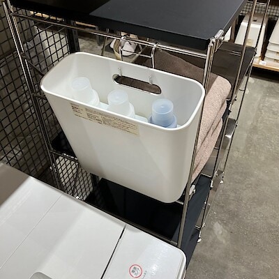 【ハピオ木野】新商品|吊るしても使える　薄型収納ケース