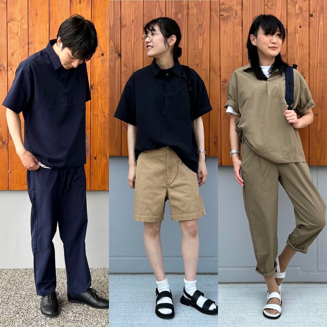 おたより