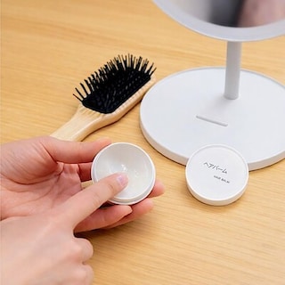 【ハピオ木野】毎朝のヘアセットに　ヘアバーム