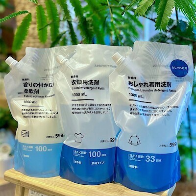 【ハピオ木野】詰替え用に大容量が新登場