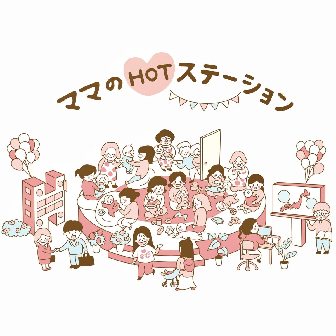 ママHOTトプ画