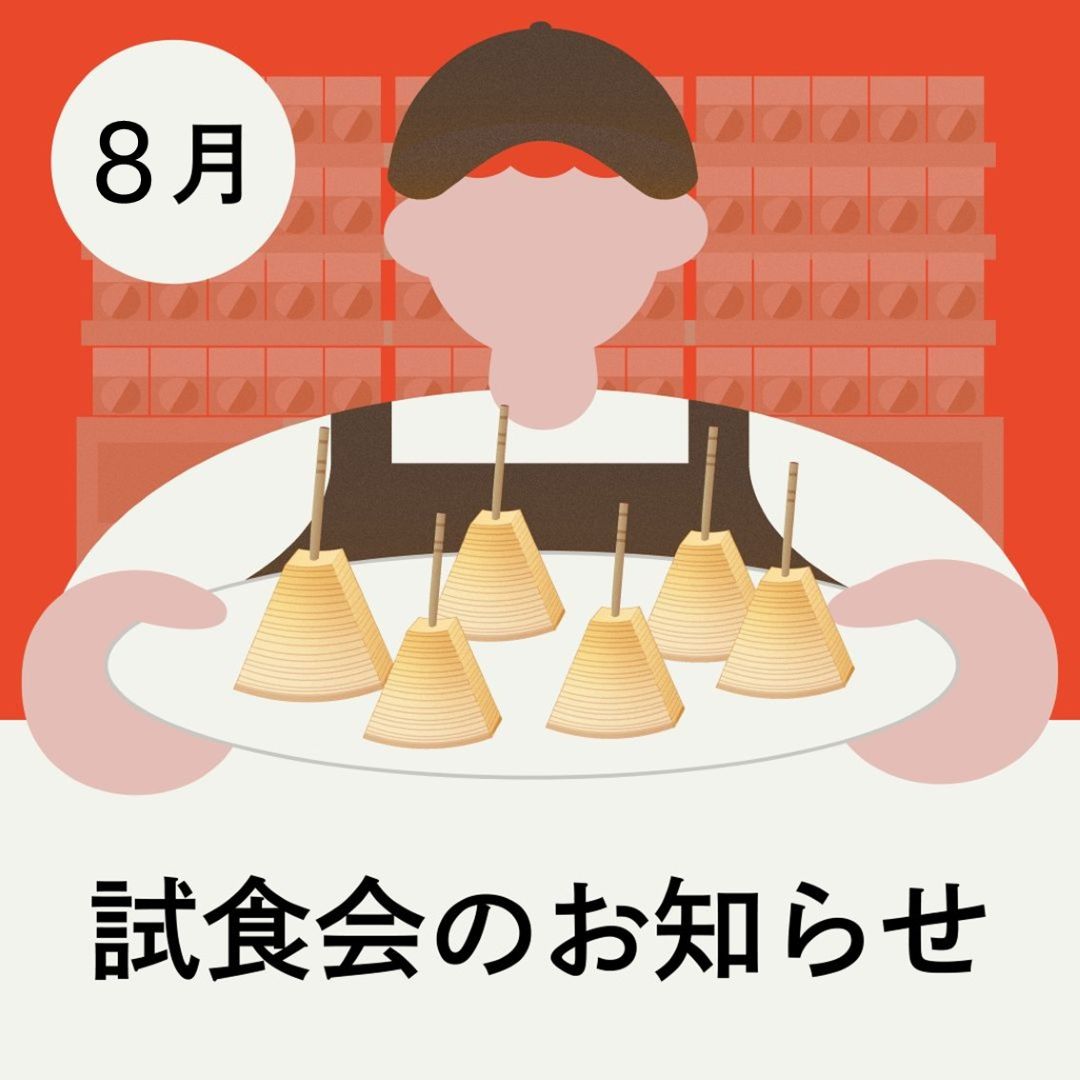 046879＿0720＿01＿01