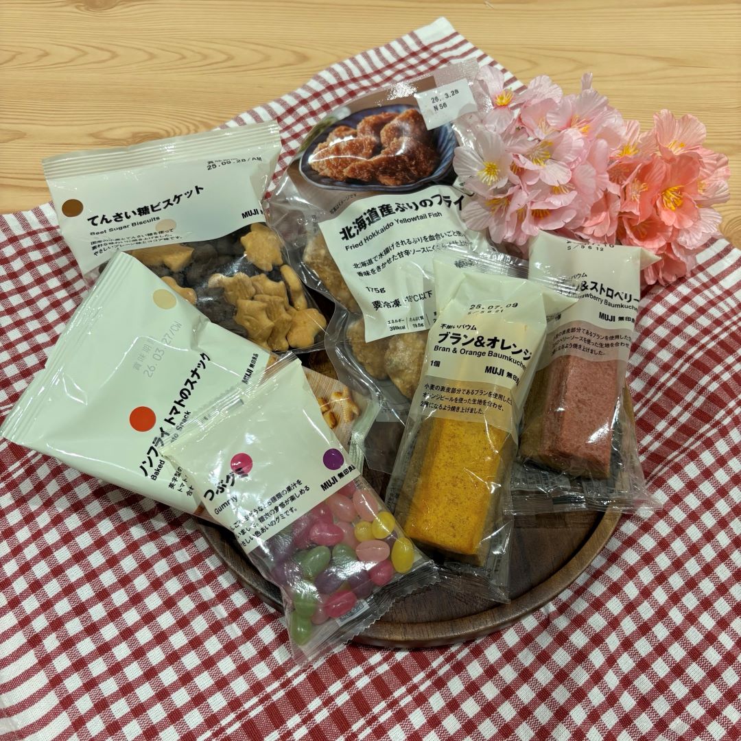 食品　試食