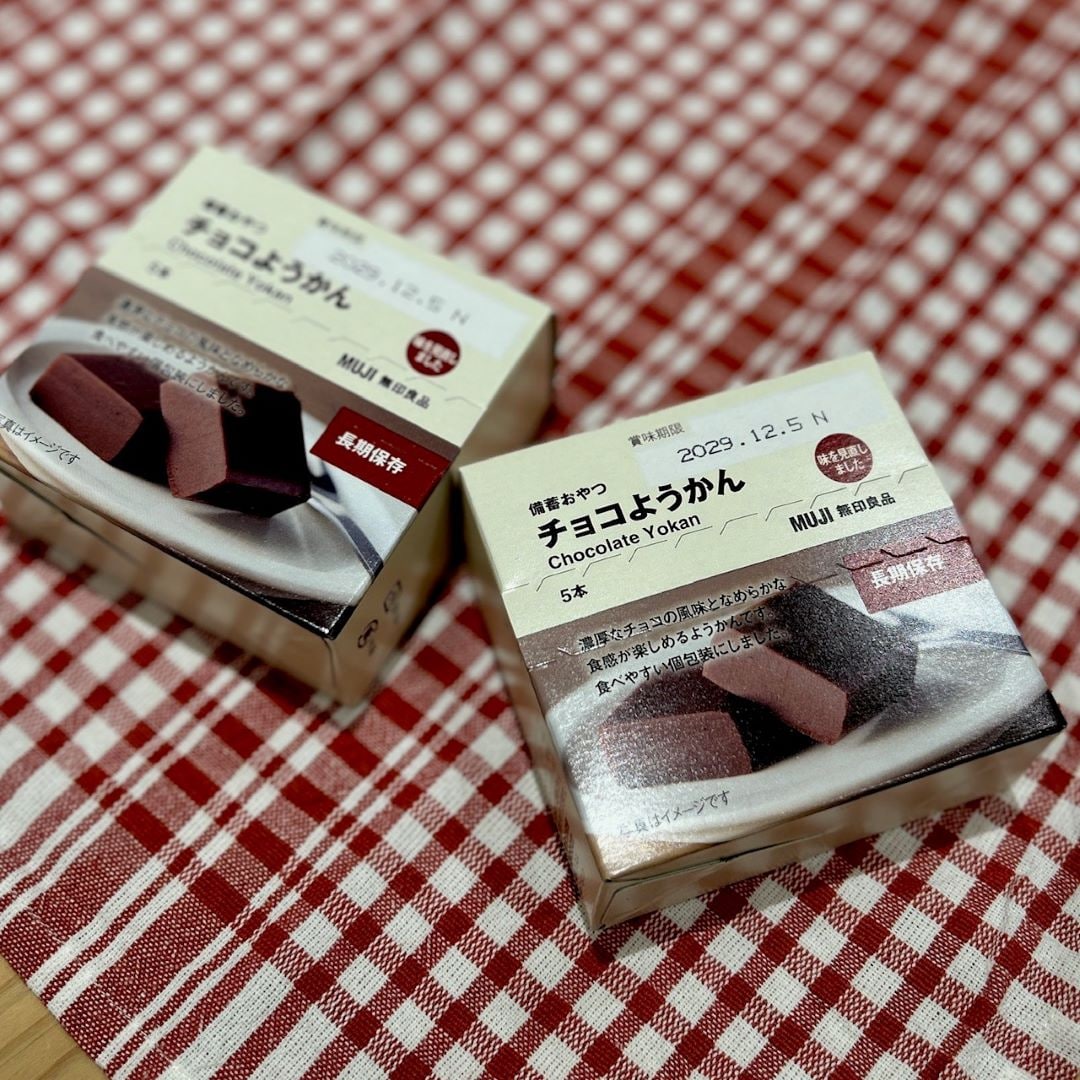 チョコようかん　赤いチェック