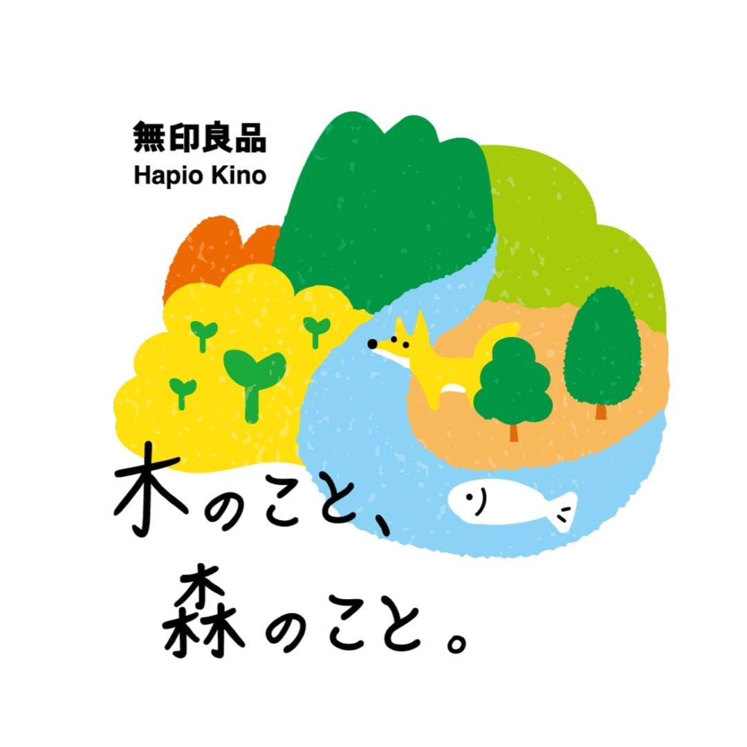 木のこと、森のこと。おたより用スクエア
