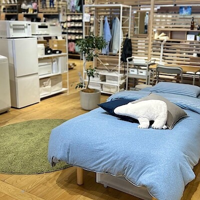 【ハピオ木野】無印良品で新生活の準備