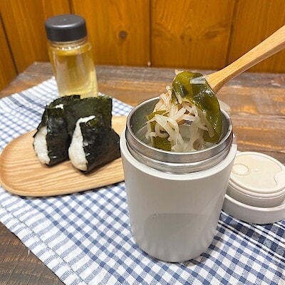 【ハピオ木野】保温にも保冷にも｜スープジャー