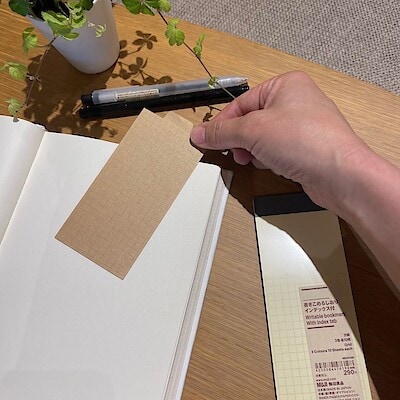 【ハピオ木野】書きこめるしおり インデックス付