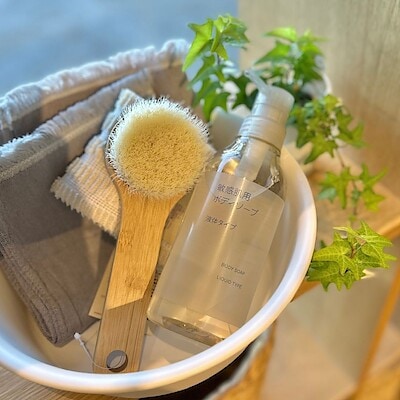 【ハピオ木野】新商品|敏感肌用ボディケアシリーズ