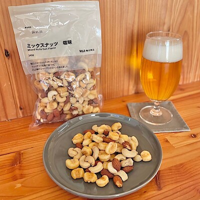 【ハピオ木野】無印良品のミックスナッツ
