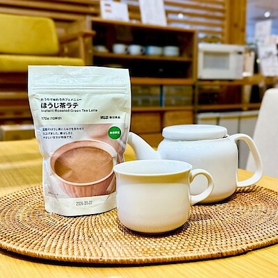 【ハピオ木野】おうちで味わうカフェメニュー　ほうじ茶ラテ｜アレンジレシピ
