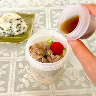【ハピオ木野】今日の気分を持ち歩く|ランチカプセル