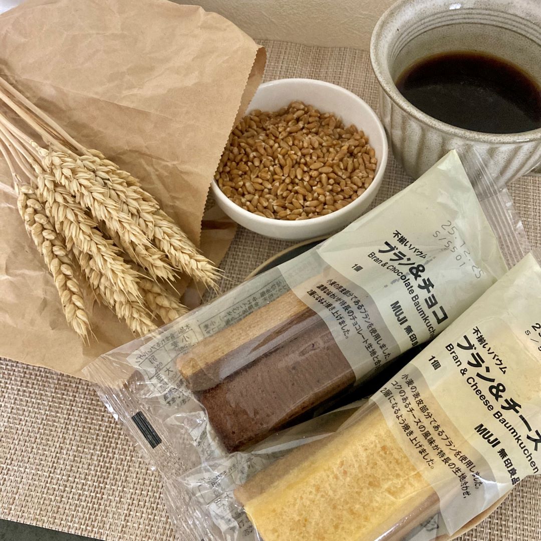 袋に入ってるブラン