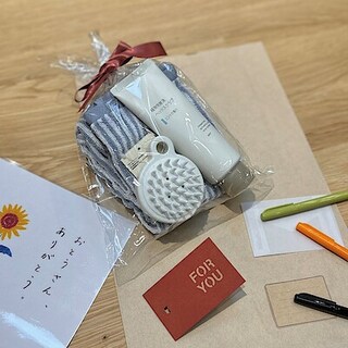 【ハピオ木野】ありがとうの気持ちを添えて贈るギフトセット|父の日