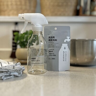 【ハピオ木野】新商品|無駄を省いてコンパクトに　希釈洗剤セット