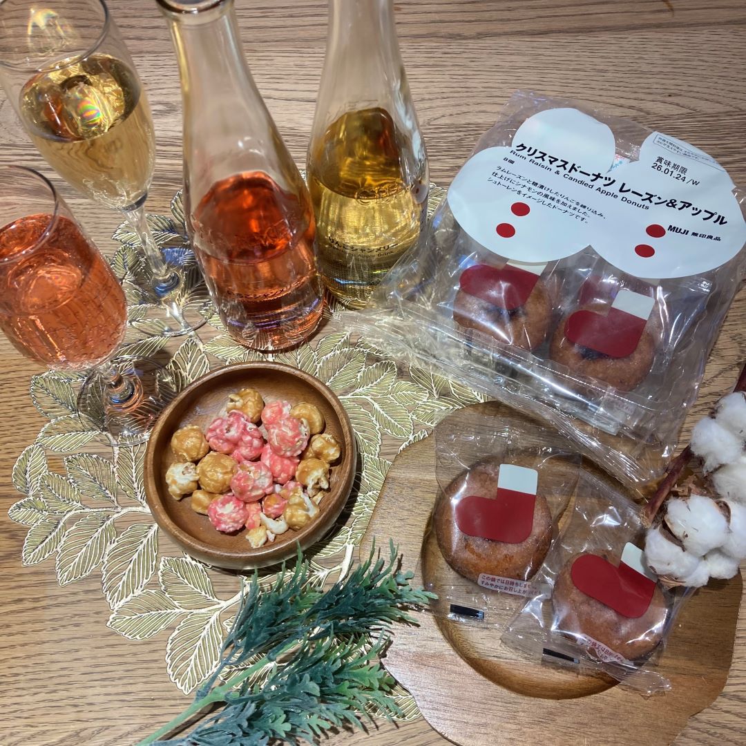 クリスマストップ画