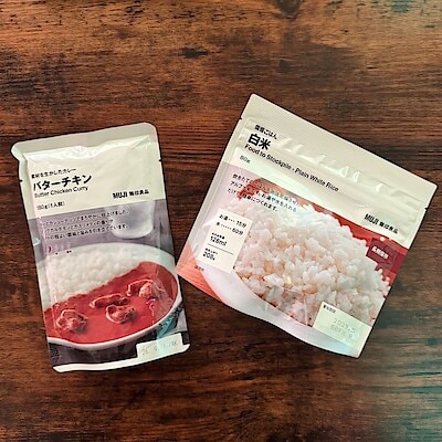 【ハピオ木野】備蓄ごはん｜白米