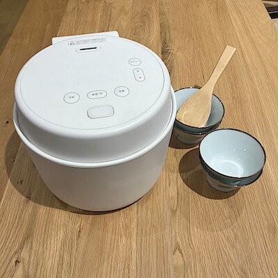 【ハピオ木野】調理機能付き　炊飯器５．５合