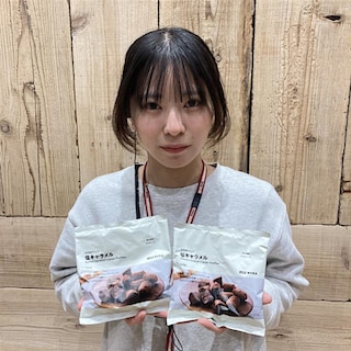 【富山大広田 】チョコレートとコーヒーの試食会開催