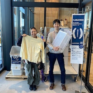 【富山大広田】ReMUJI WEEK 1月9日|金|ー2月9日|月|開催