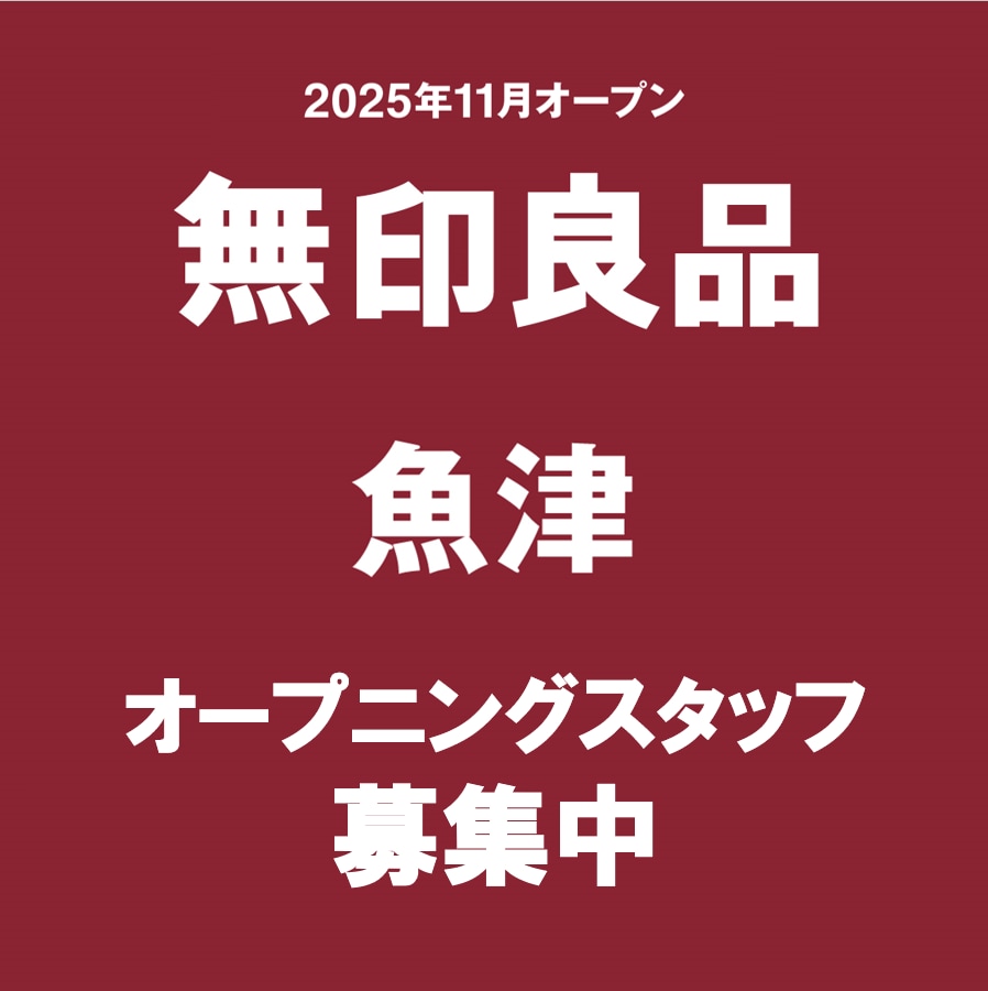 トップ画像